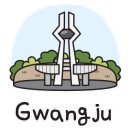 메종 드 온유 이미지