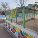 왜관중학교 네이버블로그