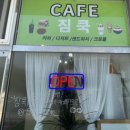 짐쿡 이미지