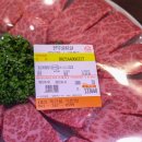 제일한우농장 이미지