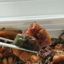 지코바숯불양념구이 | 대전 태평동 치킨 맛집 지코바 숯불양념 순살구이 후기