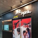 라온키즈 태권도장 이미지