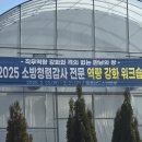 공주 힐스포레 방문 후기