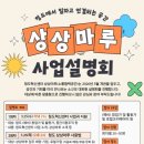 청도군-5 이미지