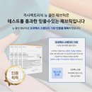 까사클린 이미지