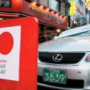 일본 불매에도 '8자리 번호판' 일본차 향해 비난 여전 이미지