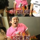 봉평메밀국시 이미지