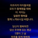 우*분