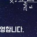 이안빌딩, 올림피아드학원 이미지