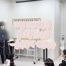 소풍피아노학원