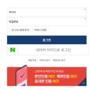 투인사이트