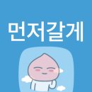 꼬까모자 | 260717~260719 에이티즈 팬미팅 후기