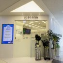 공진한의원 이미지