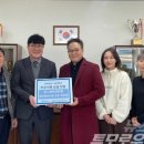 혜미원한의원 이미지