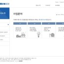 태산엔지니어링 티스토리