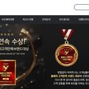 DLSP(디엘에스피)