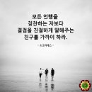 오늘, 제주 이미지