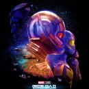 Antman and wasp : Quantumania | 앤트맨과 와스프: 퀀텀매니아(영화 소개, 줄거리, 감상 후기)
