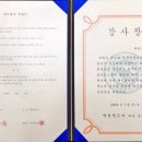 대승자동차공업사 이미지