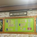 용두정 | 김해공항근처 숨은맛집 n번째 방문 김해공항 맛집 용두정 방문후기