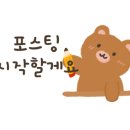 카페아고 타임빌라스수원점 이미지