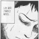 리버시티헤어