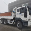 우진카공업사 이미지