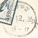 장흥부산우체국 네이버블로그
