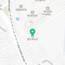 산정로 199번길 25 네이버블로그