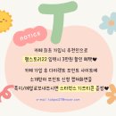 [공지] [#웨딩홀투어]수원 웨딩홀 11개 비교/ 웨딩홀 체크리스트 공유/수원웨딩홀투어