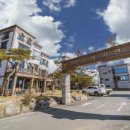 그곳에 가면 펜션 이미지