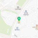 주암공부방
