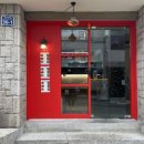 오동동142 이미지