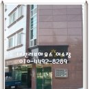 버스정류장_한국전력공사_2 이미지