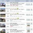 교동2리경로당 이미지