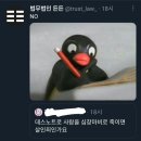 법무법인드림