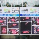 김치타운 다목적홀 | 강릉 신라호텔 맛집 추천 | 강릉 여행 중 가장 특별했던 한 끼, 강릉 한우타운 체험기