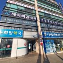 인천광역시청(시민화장실) 이미지