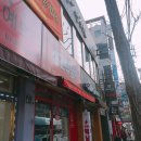 본디올정흥식한의원 네이버블로그