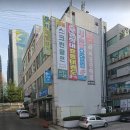 고산로211번길 이미지