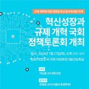 미래경영혁신연구소 이미지