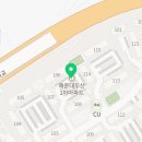 재벌김밥두산1차점