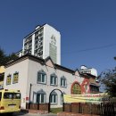 금강사금강유치원 이미지