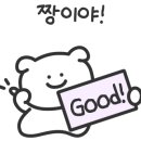 작전동전문음식점 이미지