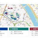 팔도공인중개사사무소 이미지