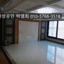 양덕동120 이미지