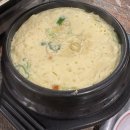 충렬대로181번길 | [동래맛집] 냉삼 맛집으로 유명한 청춘삼겹동래직영점 냉동삼겹맛집