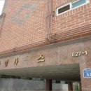 827디자인