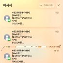 은진탕 | 실패도 타이밍이라고 하지만 ... 같은타이밍에 이러는 건 아닌것 같습니다