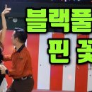 자이브 - 연수구 | 자이브